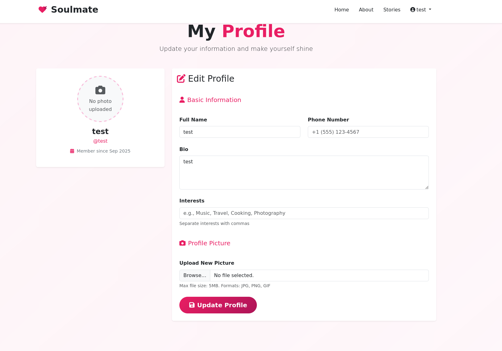 Profile page with image upload functionality